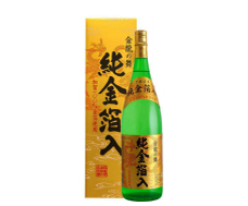 Sake kinryu vảy vàng