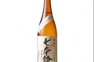 Rượu Sake Shichihonyari 80 Seimai Hiire Junmai 16% 720ml