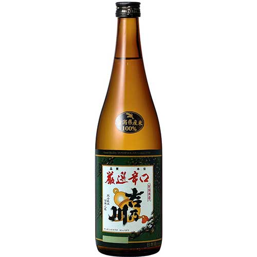 Rượu Sake Gensen Karakuchi Yoshinogawa Futsushu 15% 1800ml