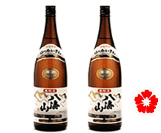 Sake Hakkaisan Honjozo 1%ABV