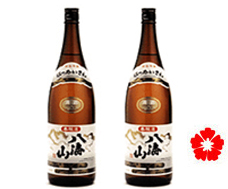 Sake Hakkaisan Honjozo