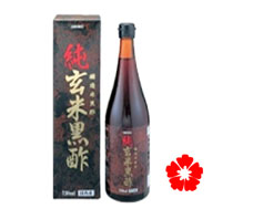 Dấm Đen Nhật Bản Orihiro 720ml