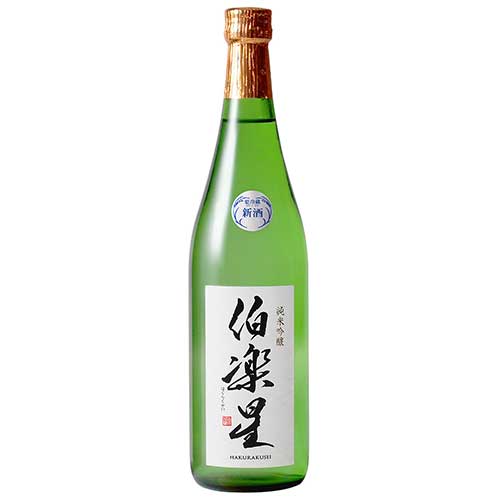 Rượu Sake Hakurakusei Junmai Ginjo 15% 720ml