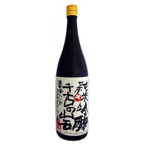 Rượu Sake Chigonoiwa Junmai Ginjo 15%-16% 720ml