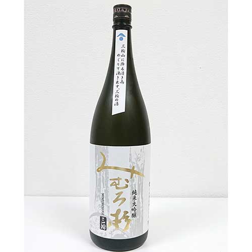 Rượu Sake Mimurosugi Junmai Daiginjo 15% 720ml