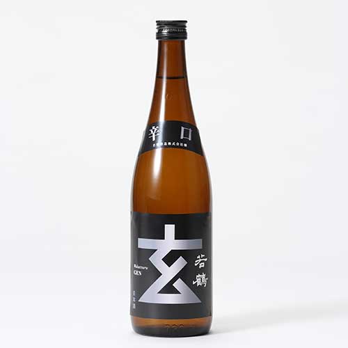 Rượu Sake Karakuchi Gen Silver Honjozo 14% 720ml