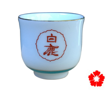 chén uống rượu sake hiệu hakushika