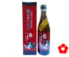 rượu Sake Onikoroshi Dohatsu Shoten