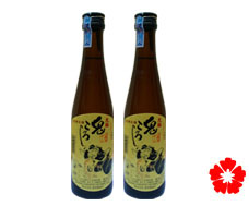 rượu Sake Ota Koroshi