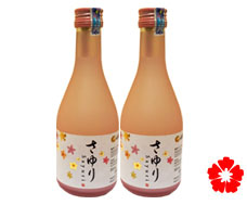 rượu sake sữa Nigori