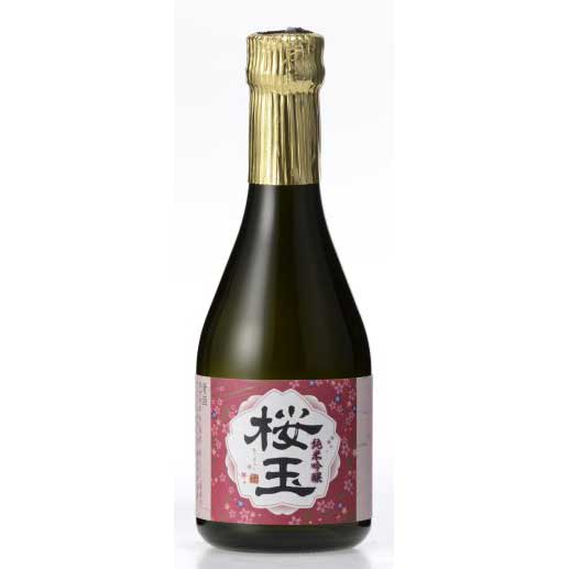 Rượu Sake Ougyoku Junmai Ginjo 14.5% 300ml