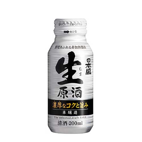 Rượu Sake Nihonsakari Namagenshu Honjozo 200ml / 1%ABV