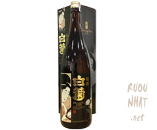 rượu sake nhật bản Shiragiku Seisen