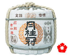 Sake Hakushika bình cói 1800ml