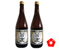 rượu Sake Hakushika Tokusen Kuromatsu 720ml