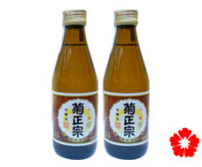 rượu sake kiku nama