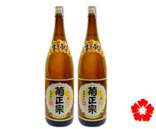 rượu sake Kikumasamune