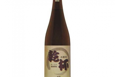Rượu Sake Kanpai 1%ABV
