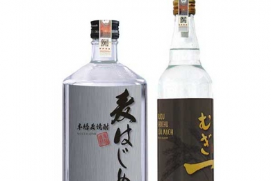 Rượu Shochu Mugi Hajime 1%ABV