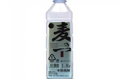 Rượu Shochu Mugi No Hajime 1800ml 1%ABV