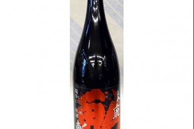 Rượu Sake Akano Onikiri Kimoto Junmai Genshu 720ml / 1%ABV