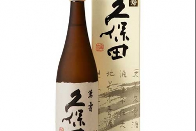 Rượu Sake Kubota Manju Junmai Daiginjo 15% 1800ml