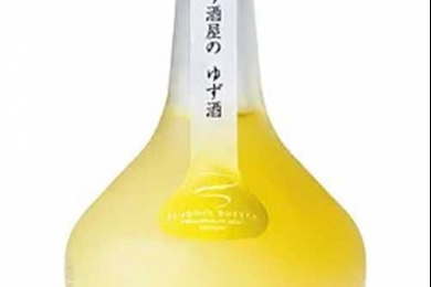 Rượu Yuzu Homare Aladdin 10% 300ml