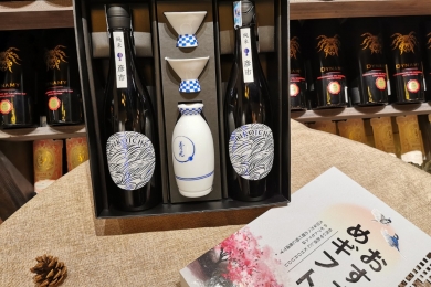 Hộp quà rượu sake nhật bản cao cấp