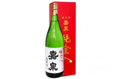 Sake Tamura Ginpu 1800ml 3