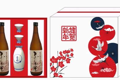 Hộp Quà Shochu Fushigiya