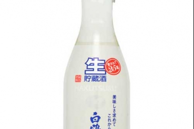 Rượu Hakutsuru 300ml 1%ABV