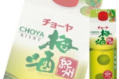 Rượu Choya Umeshu 1000ml 1%ABV
