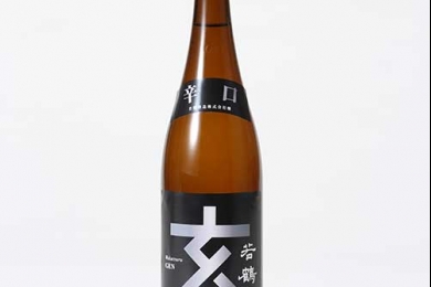 Rượu Sake Karakuchi Gen Silver Honjozo 14% 720ml