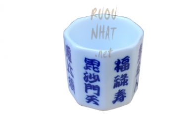 chén rượu nhật