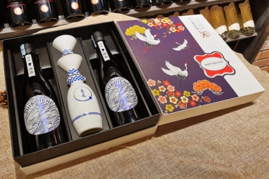 Hộp quà sake Hikoichi 2 chai