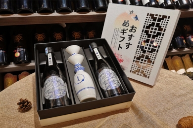 Hộp quà rượu sake