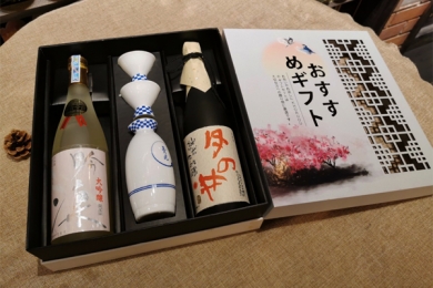 Hộp Quà Sake 03