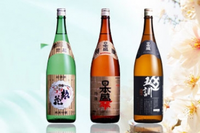 Sake Nihon Sakari 1800ml Nhật Bản