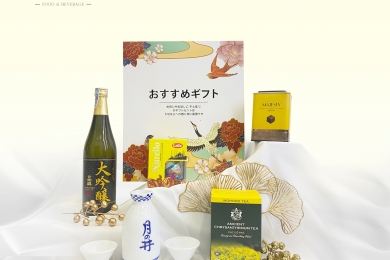 SET HỘP QUÀ SAKE CHIM YẾN 1% ABV