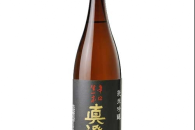 Rượu Sake Masumi Karakuchi Kippon Junmai Ginjo 15% 1800ml