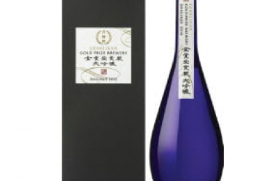 Sake Gold Prize Brewery Gekkeikan (Xanh) Chai 720ml 1%ABV