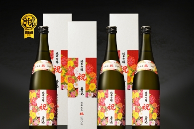 Sake Tamanohikari Junmai Ginjo Iwai 720ml