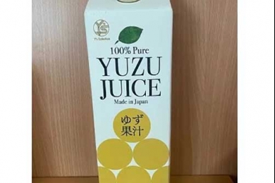 Nước Ép Yuzu 100% – 1.8L