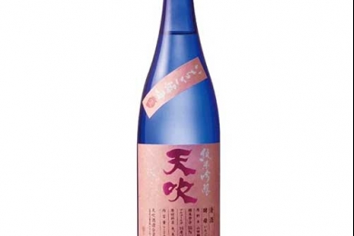 Rượu Sake Amabuki Ichigokobo Omachi Nama Junmai Ginjo 16% 720ml