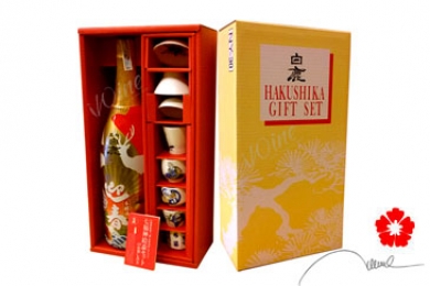 Bộ hộp quà gồm rượu sake hakushika và bộ chén kiểu cao cấp