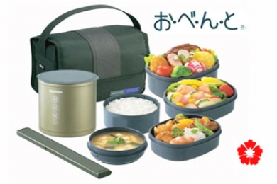 Cặp lồng cơm giữ nhiệt Zojirushi 5 ngăn