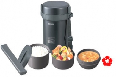 Cặp lồng cơm giữ nhiệt Zojirushi