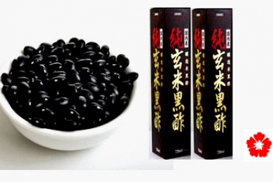 Dấm đen gạo lứt Nhật Bản orihiro 720ml