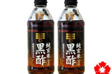 dấm đen nhật bản mizkan