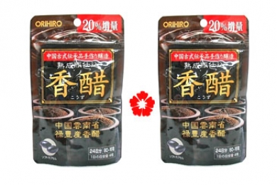 Dấm viên giảm cân orihiro Nhật Bản